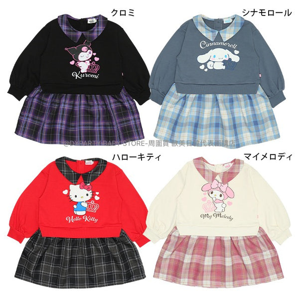 日本童裝 BDL x Sanrio 衛衣拼格仔裙 80-130cm 女童款 秋季 DRESSES