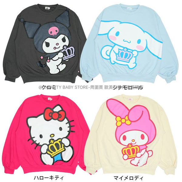 日本童裝 BDL x Sanrio 親子裝 衛衣 S-L 大人款 秋季 TOPS