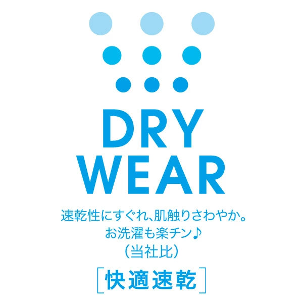 日本童裝 BDL x Disney 水陸兩用 速乾系列 Cars短褲/沙灘褲 90-130cm 男童款 夏季 PANTS 夏日玩水泳衣特輯