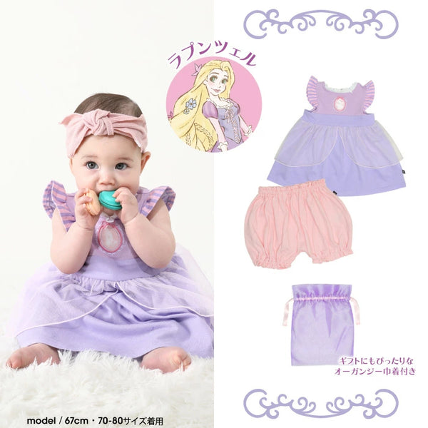 日本童裝 BDL x Disney 公主三件套裝 70-80cm 女童款 初生嬰兒 夏季 TOPS PANTS