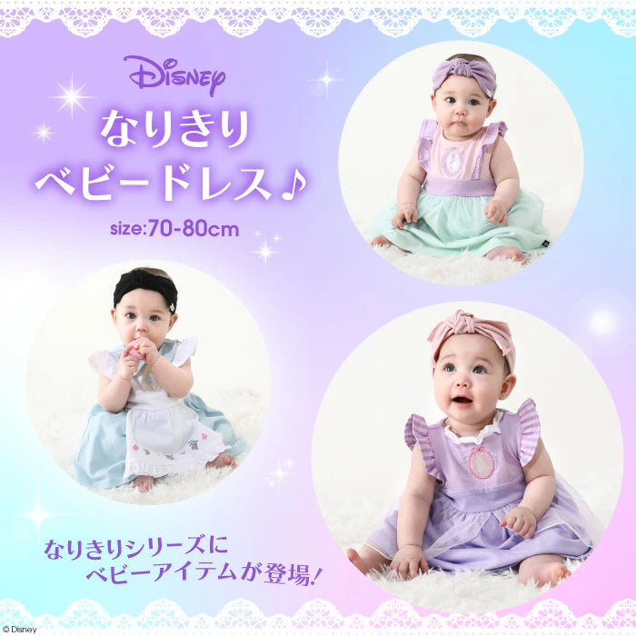 日本童裝 BDL x Disney 公主三件套裝 70-80cm 女童款 初生嬰兒 夏季 TOPS PANTS