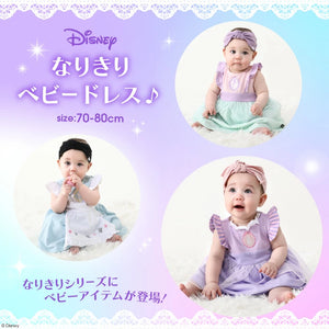 日本童裝 BDL x Disney 公主三件套裝 70-80cm 女童款 初生嬰兒 夏季 TOPS PANTS