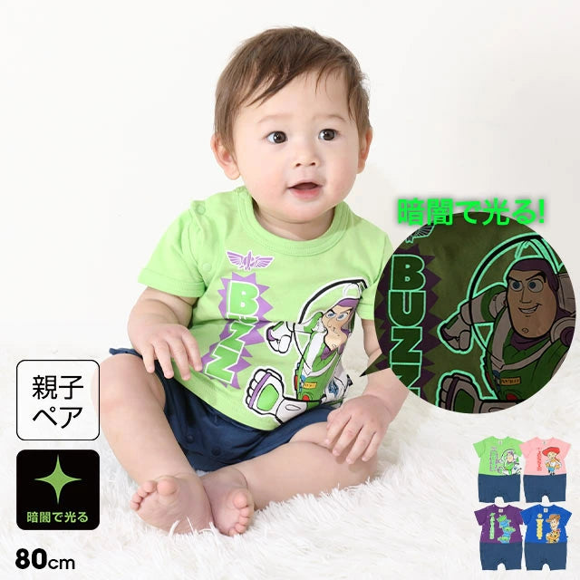日本童裝 BDL x Disney 親子裝 夜光 Toy Story連衣 80cm 男童款 初生嬰兒 夏季 Jumpsuit