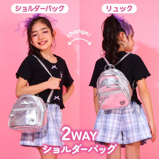 BDL 2Way Crossbody Bags &amp; Backpacks (Direct from Japan) - Other Brands 