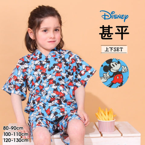 日本童裝 BDL x Disney 米奇甚平 日本和服 80-130cm 男童款 初生嬰兒 夏季 TOPS PANTS 日本夏祭慶典特輯