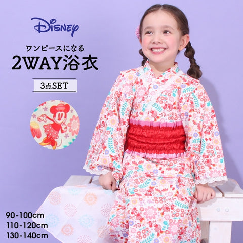 日本童裝 BDL x Disney 2Way 米妮浴衣 日本和服 90-140cm 女童款 夏季  OUTERWEAR DRESSES 日本夏祭慶典特輯