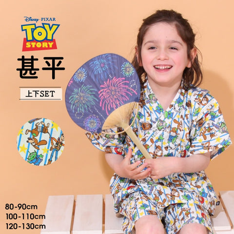 日本童裝 BDL x Disney Toy Story 甚平 日本和服 80-130cm 男童款 初生嬰兒 夏季 TOPS PANTS 日本夏祭慶典特輯
