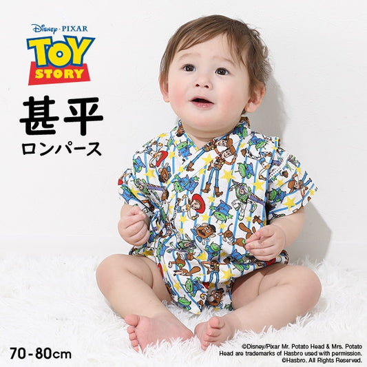 BDL x Disney Toy Story Jinbei Japanese Kimono 70-80cm Boys' Summer Jumpsuit for Newborn Babies. Japanese Summer Festival Special.