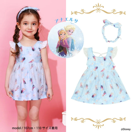 Japanese BDL x Disney Princess Swimsuit with Headband 90-130cm Girls' Summer Swimsuit Special 