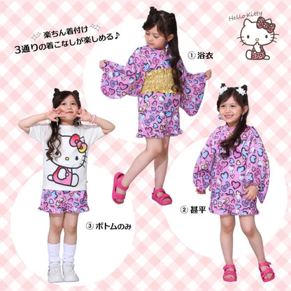 BDL x Sanrio Yukata (Japanese Kimono) 90-140cm for Girls Summer TOPS PANTS (Japanese Summer Festival Special) 