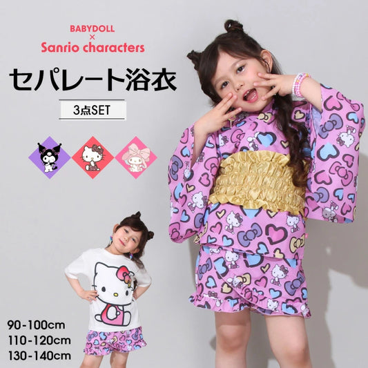 BDL x Sanrio Yukata (Japanese Kimono) 90-140cm for Girls Summer TOPS PANTS (Japanese Summer Festival Special) 