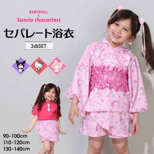 BDL x Sanrio Yukata (Japanese Kimono) 90-140cm for Girls Summer TOPS PANTS (Japanese Summer Festival Special) 