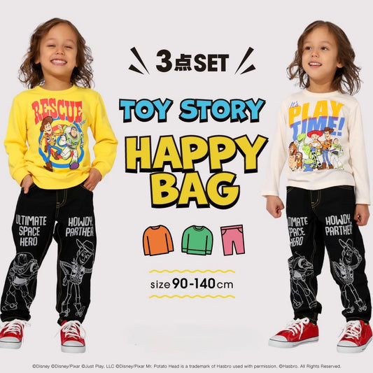 日本直送 BABYDOLL x Disney Toy Stroy福袋3點 90-140cm 男童款 2026年日本新春福袋 【日本預售：2026年1月1日】
