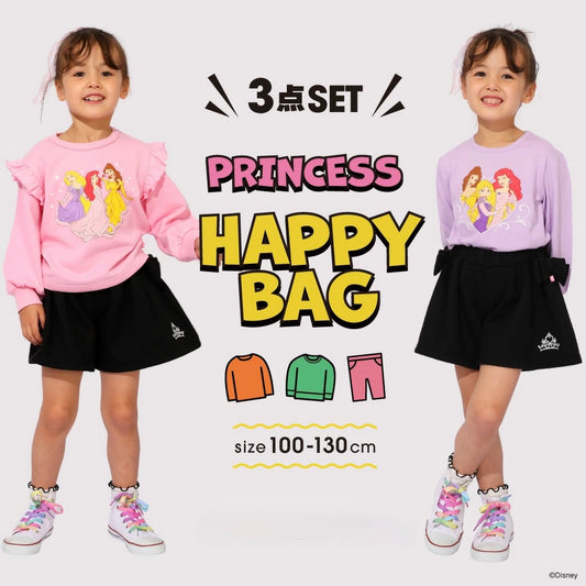 日本直送 BABYDOLL x Disney Princess 福袋3點 100-130cm 女童款 2026年日本新春福袋 【日本預售：2026年1月1日】
