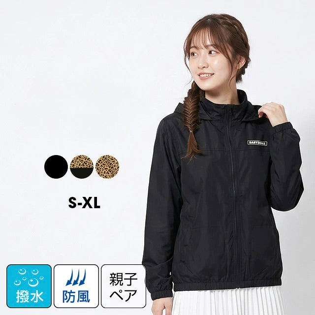 日本童裝 BDL 防風系列 防水系列 親子裝 運動風褸 S-XL 大人款 冬季 (適合初秋、香港平均溫度）OUTERWEAR