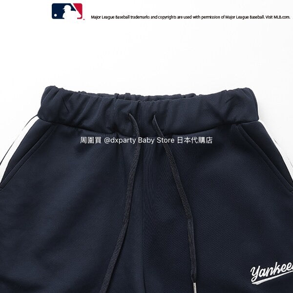 Lovetoxic x MLB Sports Shorts (140-170cm) for Girls (Summer) 