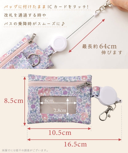Panpantutu x Sanrio Loose Paper Cards and Bags (Direct from Japan) Other Brands and Accessories 
