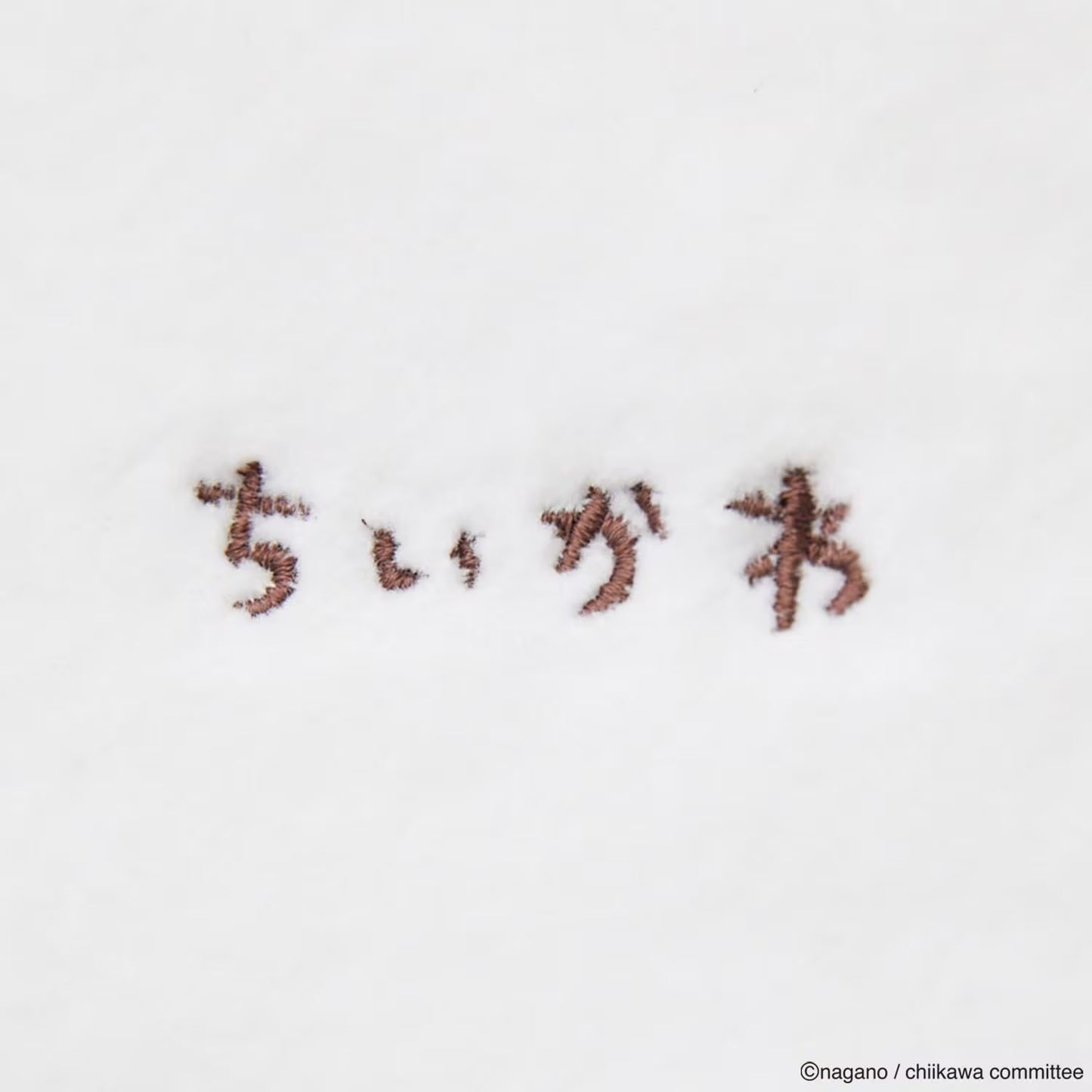 日本直送 pe#main x【Chiikawa】抹手毛巾 日常用品