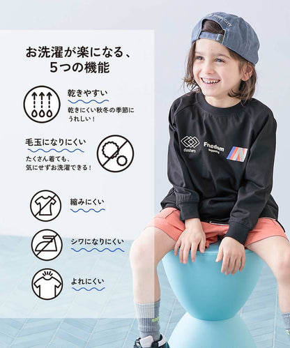 日本童裝 dev!rock 速乾系列 易洗耐洗 【5大功能】口袋短袖上衣 100-160cm 女童款 夏季 TOPS