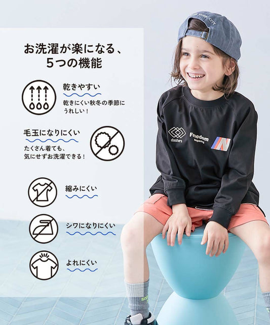 Japanese children's clothing dev!rock waterproof series stand collar thin jacket 100-160cm boys/girls spring and summer outerwear