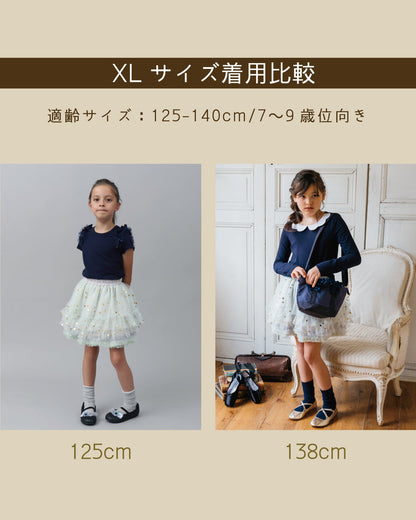 日本童裝 panpantutu 法式藍 tutu裙 70-145cm 女童款 初生嬰兒 夏季 SKIRTS