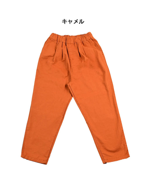 日本童裝 MARKEY’S 斜紋側帶長褲 80-150cm 男童款/女童款 秋季 PANTS