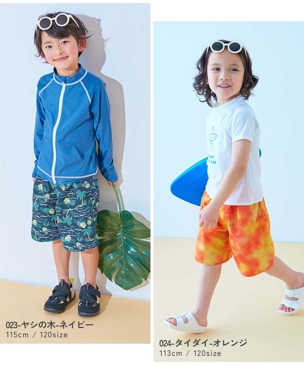 Japanese children's clothing dev!rock waterproof series stand collar thin jacket 100-160cm boys/girls spring and summer outerwear