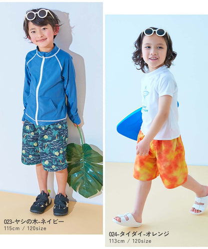 Japanese children's clothing dev!rock waterproof series stand collar thin jacket 100-160cm boys/girls spring and summer outerwear