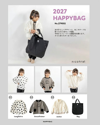 日本直送 nico hrat 福袋4點 100-140cm 女童款 2027年日本新春福袋 【日本預售：2026年1月1日】