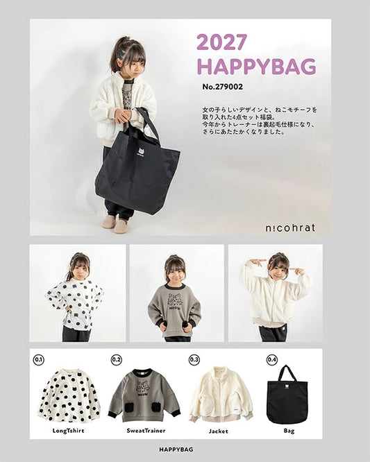 日本直送 nico hrat 福袋4點 100-140cm 女童款 2027年日本新春福袋 【日本預售：2026年1月1日】