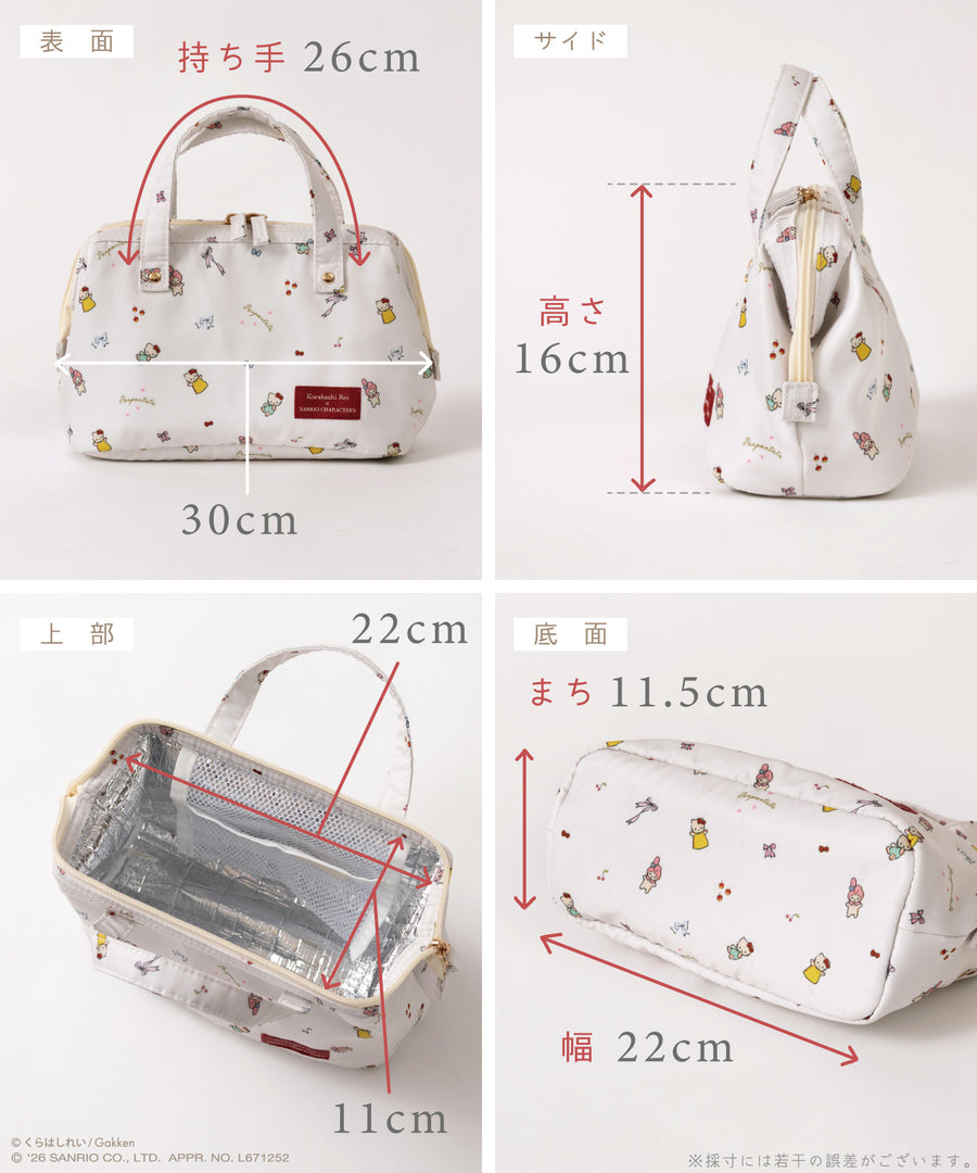 日本直送 panpantutu x Sanrio x くらはしれい 保温及保冷袋 包系列 其他品牌