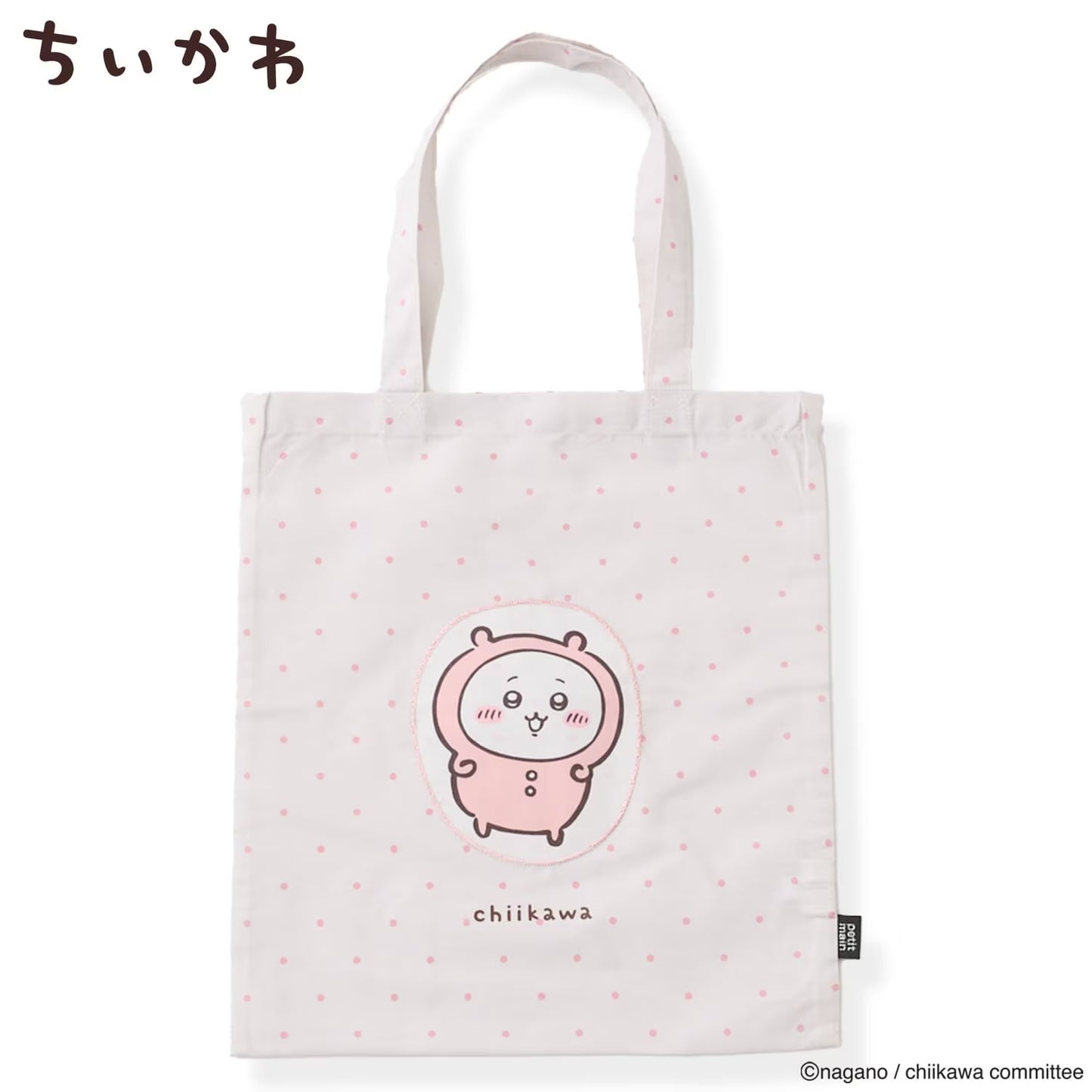 日本直送 pe#main x【Chiikawa】手提袋 包系列 其他品牌