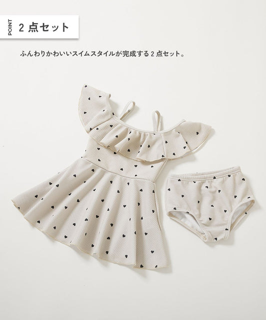 Japanese children's clothing dev!rock waterproof series stand collar thin jacket 100-160cm boys/girls spring and summer outerwear