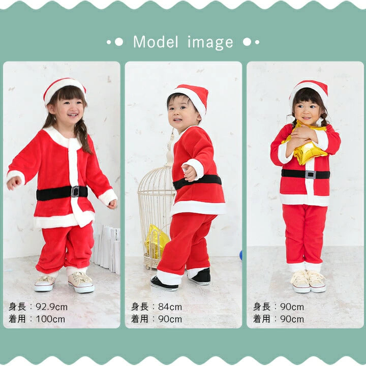 日本童裝 聖誕老人3件套裝 80-140cm 男童款/女童款 初生嬰兒 Christmas 聖誕快樂特輯 聖誕服裝/飾物配件