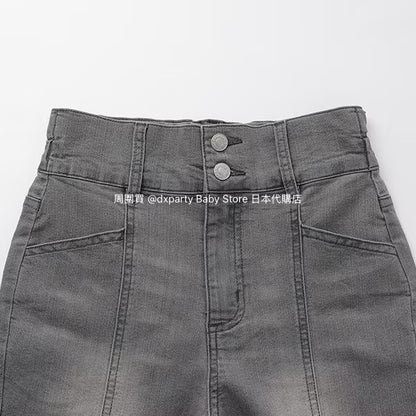 Lovetoxic Japanese children's clothing contact cold flared jeans 140-170cm girls summer PANTS 