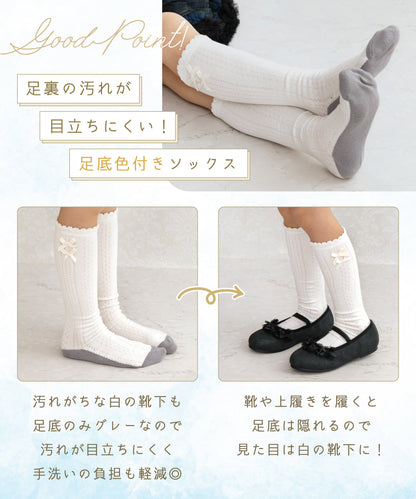 Panpantutu socks (2 pairs, 9-21cm) shipped directly from Japan 