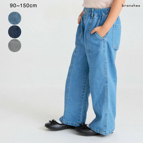 日本童裝 Branshes 闊腳牛仔褲 90-150cm 女童款 秋季 PANTS