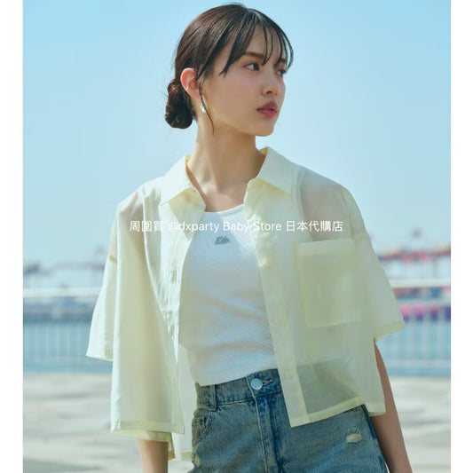 Lovetoxic Japanese children's clothing contact cold thin short shirt and vest two-piece set 140-160cm girls summer TOPS 