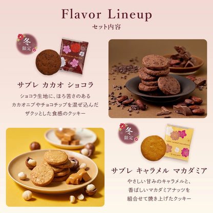 日本直送 Yoku Moku 限定精選禮盒 4種 26個入 新年行運發財特輯 Happy New Year 馬年 限定手信