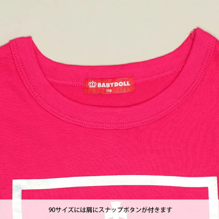 日本童裝 BDL 印花衛衣 90-150cm 男童款/女童款 冬季 TOPS