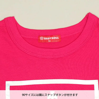 日本童裝 BDL 印花衛衣 90-150cm 男童款/女童款 冬季 TOPS