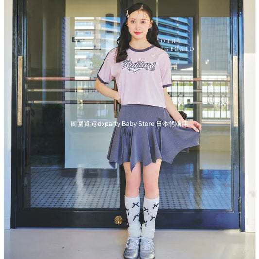 Lovetoxic Irregular Umbrella Skirt 140-160cm Girls Summer Skirts 