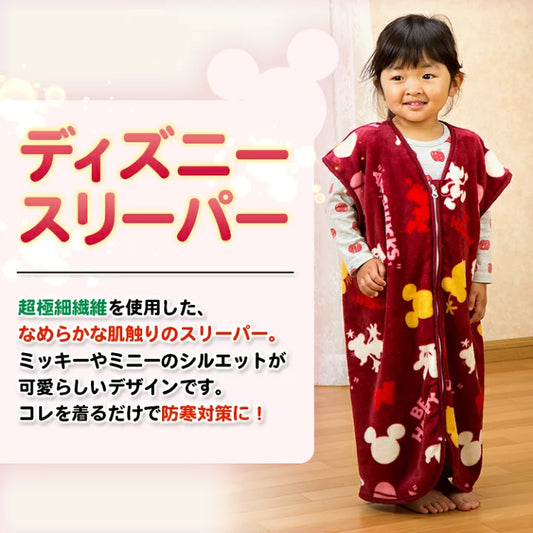 Japanese children's clothing zipper sleeping bag 50x70/70x100cm boys/girls/adult autumn and winter sleeping bag series 