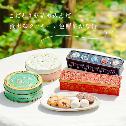 日本直送 Premiere 人氣SNS熱賣曲奇 中秋節限定手信 其他人氣手信