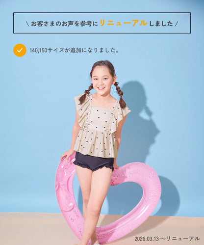 Japanese children's clothing dev!rock waterproof series stand collar thin jacket 100-160cm boys/girls spring and summer outerwear