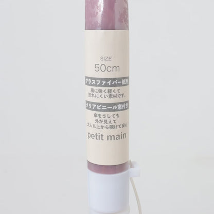 日本直送 pe#main x Disney Princess 雨傘 50cm 下雨天系列