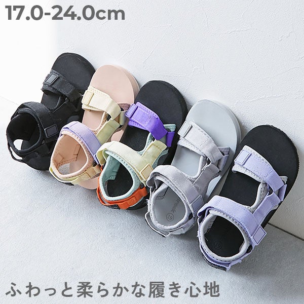 Japanese children's clothing dev!rock waterproof series stand collar thin jacket 100-160cm boys/girls spring and summer outerwear