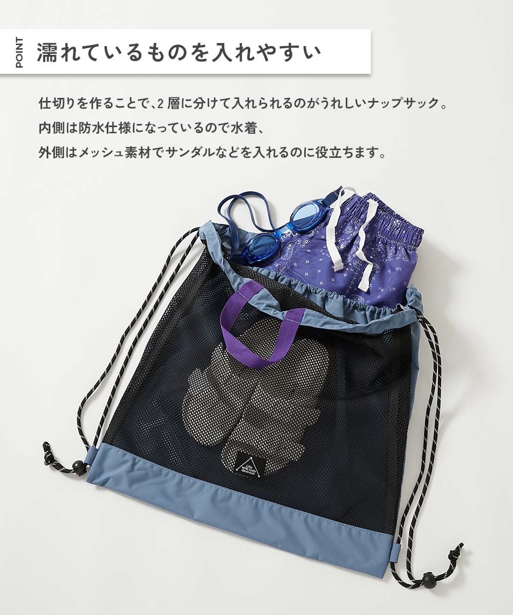 Japanese children's clothing dev!rock waterproof series stand collar thin jacket 100-160cm boys/girls spring and summer outerwear