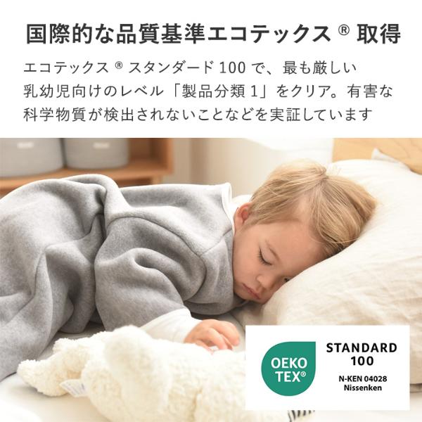 日本直送 日本製 加厚抓毛帶手袖睡袋 80-130cm 男童款/女童款 初生嬰兒 秋冬季 睡袋系列