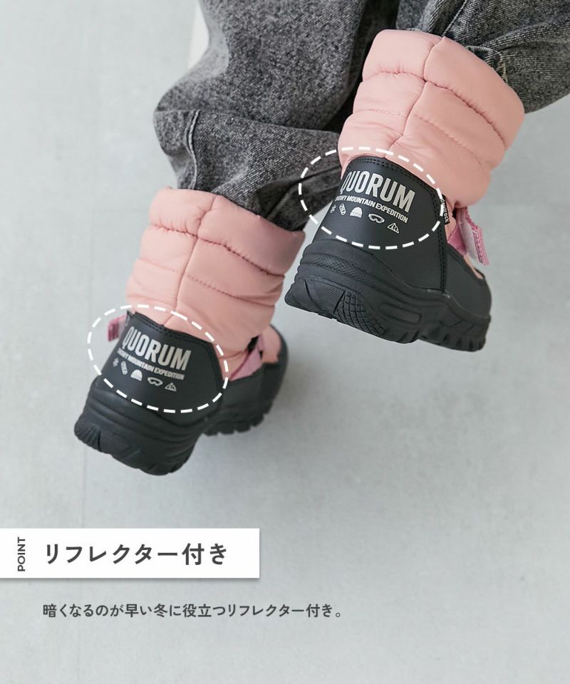 日本直送 dev!rock 防滑 防水系列 雪地靴 17-24cm 鞋系列 其他品牌
